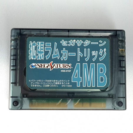 4MB RAM Expansion Cartridge Pack Sega Saturn (HSS-0167) Japan