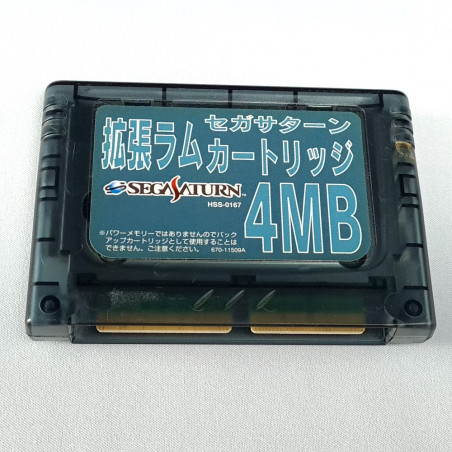 Extension RAM 4MB officielle / 4MB RAM Pack pour Sega Saturn (HSS-0167) Card Sega Saturn Japan Official