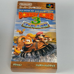 Buy, Sell Donkey Kong, ドンキーコン new & used videogames - Tokyo