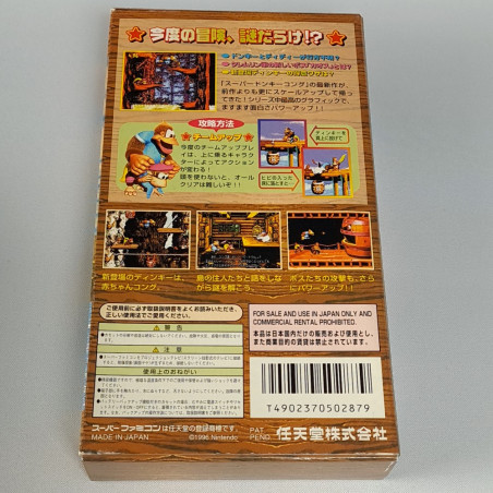 Super Donkey Kong 3 (As NEW) Super Famicom Nintendo SFC Japan Ver. Platform 1996 SHVC-P-A3CJ