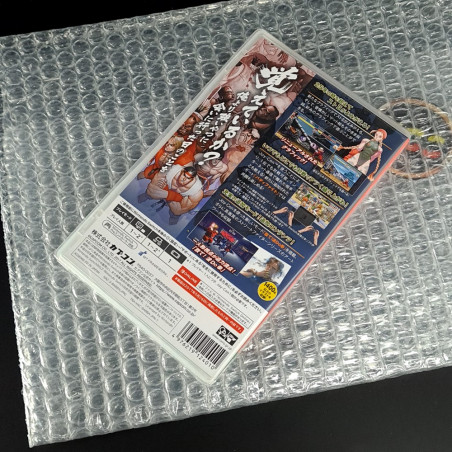 Ultra Street Fighter 2: The Final Challengers (Best Price) Switch Japan New