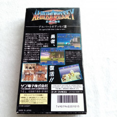 Albert Odyssey 2 Super Famicom (Nintendo SFC) Japan Ver. RPG Sunsoft 1994 SHVC-P-AO2J