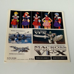 MACROSS Digital Mission VF-X +Stickers PS1 Japan Game Playstation 1 PS One Robotech