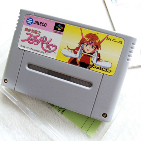 Bishoujo Janshi Suchie Pai Mahjong Super Famicom (Nintendo SFC) Japan Ver. TBE Jaleco 1993 SHVC-JS Idol