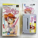 美少女雀士スーチーパイ Super Famicom (Nintendo SFC) Japan Ver 