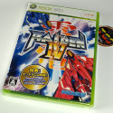 Raiden IV XBOX 360 (X360) NEW JAPAN VER. REGION LOCKED MOSS SHMUP SHOOTING