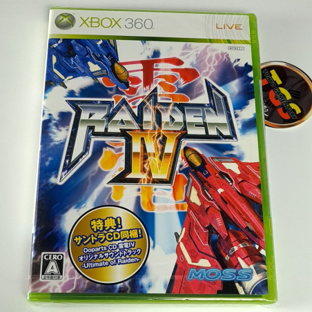 Radirgy Noa Massive Xbox 360 Japanese Import Japan JP Region Locked US  Seller