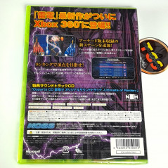 Raiden IV XBOX 360 (X360) Neuf/NewSealed JAPAN VER. REGION LOCKED MOSS SHMUP SHOOTING