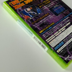 Raiden IV XBOX 360 (X360) Neuf/NewSealed JAPAN VER. REGION LOCKED MOSS SHMUP SHOOTING