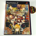 Crimson Empire PS2 NTSC Japan Game NEW Playstation 2 Art Move Otome Visual Novel