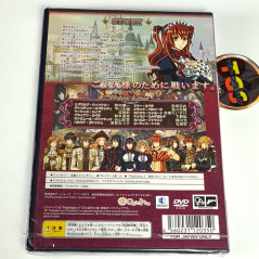 PC Game CRIMSON II 2 PC-88SR 5- 2D Import Japan Video Game 27161