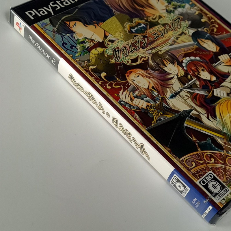 Crimson Empire PS2 NTSC Japan Game NEW Playstation 2 Art Move Otome ...