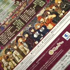 Crimson Empire PS2 NTSC Japan Game Neuf/New Sealed Playstation 2 Art Move Otome Visual Novel