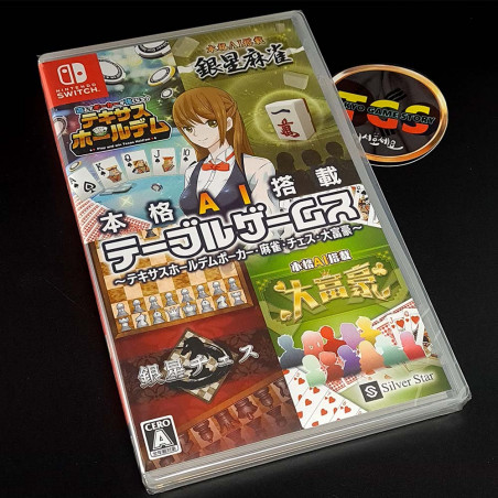 Silver Star Japan Tables Games Switch Japan Factory Sealed Physical Game New