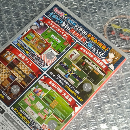 Silver Star Japan Tables Games Switch Japan Factory Sealed Physical Game New