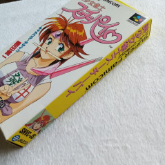 Bishoujo Janshi Suchie Pai Mahjong Super Famicom (Nintendo SFC) Japan Ver. TBE Jaleco 1993 SHVC-JS Idol