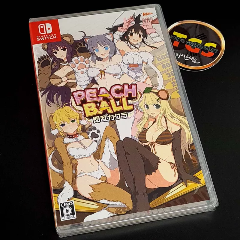  Senran Kagura Peach Ball - Nintendo Switch : Marvelous