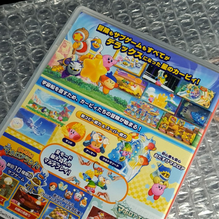Kirby's Return To Dream Land Deluxe Switch Japan Game In EN-FR-DE-ES-IT-JP-KR New
