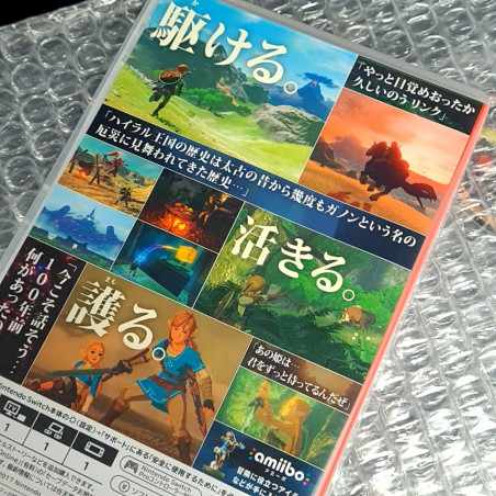 The Legend of Zelda Breath of the Wild SWITCH Japan Ed. New (EN-FR-DE-ES-IT-KR-CH-JP)