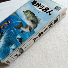 Umi Tsuri Meijin Suzuki Hen Super Famicom (Nintendo SFC) Japan Ver. Fishing EA Sports SHVC-P-AUFJ