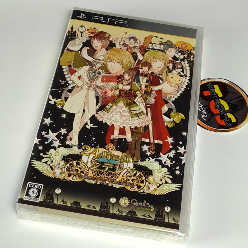 24時の鐘とシンデレラ ～Halloween Wedding～ (通常版) Sony PSP NEW Japan Ver. Otome