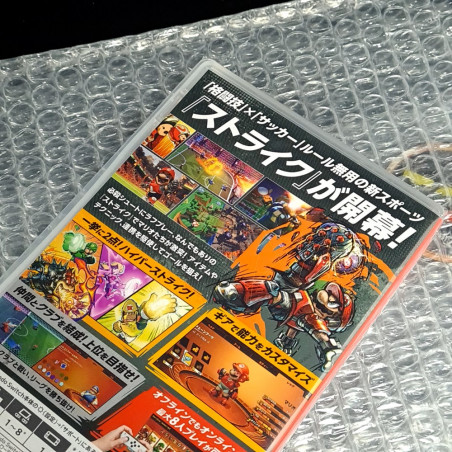 Mario Strikers Battle League Switch Japan Game In EN-FR-DE-ES-IT-JP-CH New Sport Nintendo
