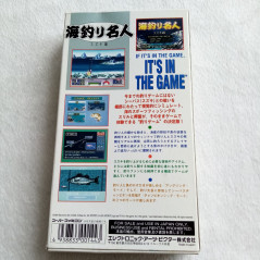 Umi Tsuri Meijin Suzuki Hen Super Famicom (Nintendo SFC) Japan Ver. Fishing EA Sports SHVC-P-AUFJ