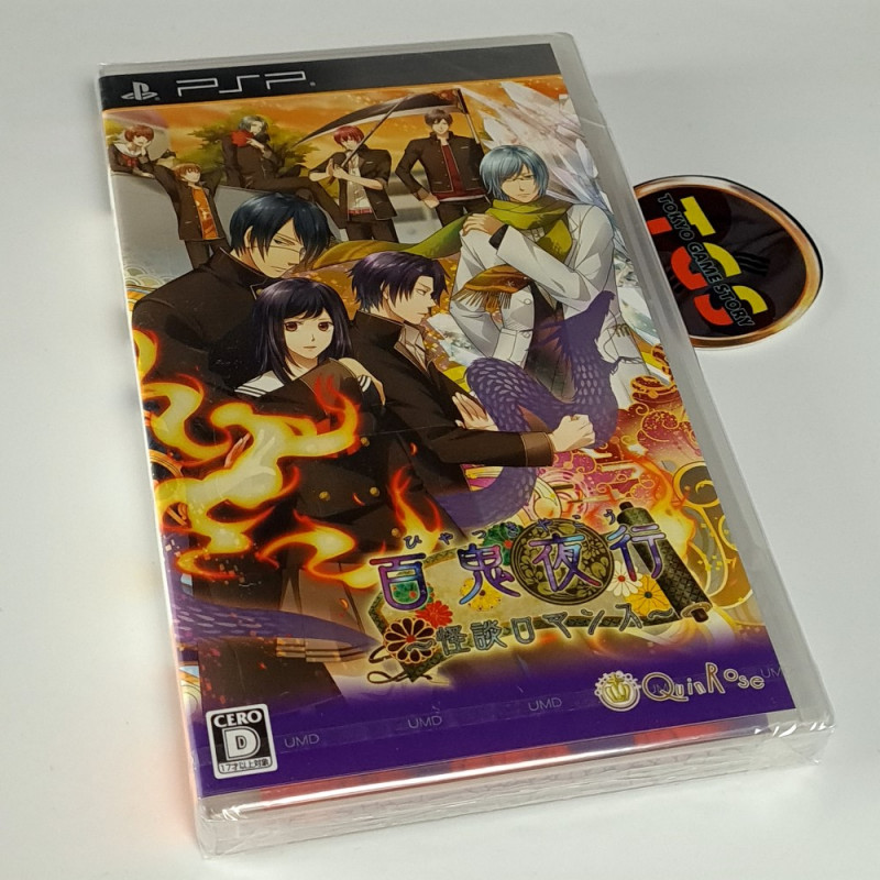Hyakki Yagyou Kaidan Romance PSP Portable  Japan Game New QuinRose Otome