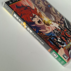 Bakumatsu Rock Ultra Soul PSP Portable Japan Game NewSealed Marvelous Music