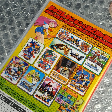 NeoGeo Pocket Color Selection Vol.2 Switch Japan FactorySealed Physical Game New