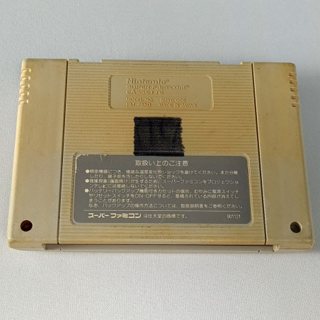Ganbare Goemon: Yukihime Kyushutsu Emaki (Cartridge Only) Super Famicom Japan Nintendo SFC Action adventure Konami 1991