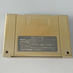 Final Fantasy IV (Cartridge Only) Super Famicom Japan Game Nintendo SFC RPG SquareSoft 1991
