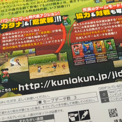 Downtown Nekketsu Jidaigeki Nintendo 3DS NEW Japan Game Arc System Action Kunio Kun