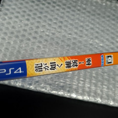 Like A Dragon: Ishin! PS4 Japan Game In EN-FR-DE-ES-IT-CH New Action Adventure Sega