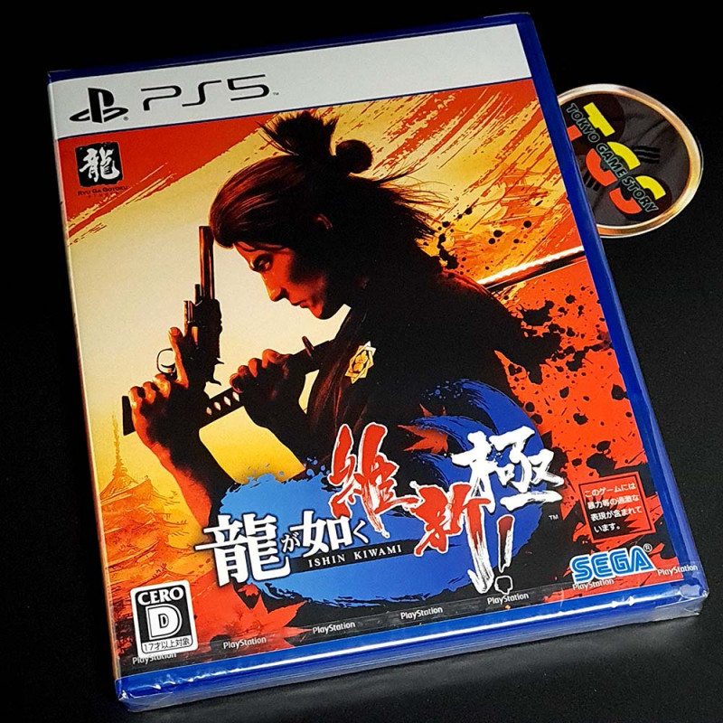 Like A Dragon: Ishin! PS5 Japan Game In EN-FR-DE-ES-IT-CH New Action Adventure Sega