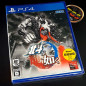 Hokuto Ga Gotoku PS4 Japan FactorySealed Physical Game New Action Adventure Sega