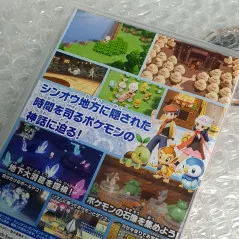 Luigi Mansion 3 Switch Japan FactorySealed Physical Game In