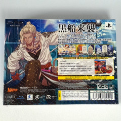 Bakumatsu Rock Ultra Soul Limited Edition PSP Portable Japan Game New Marvelous Music