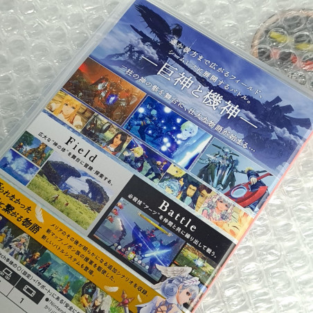 Xenoblade Chronicles: Definitive Edition Switch Japan Game In EN-FR-DE-ES-CH-KR New Action RPG