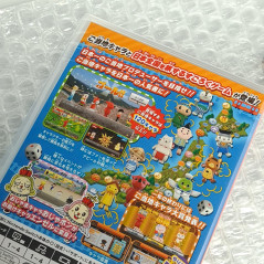 Gotouchi Tetsudou Switch Japan FactorySealed Game New Table Games Bandai Namco