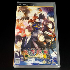 Shinigami Kagyou ~Kaidan Romance~ Sony PSP Japan Ver. NEW QuinRose Otome