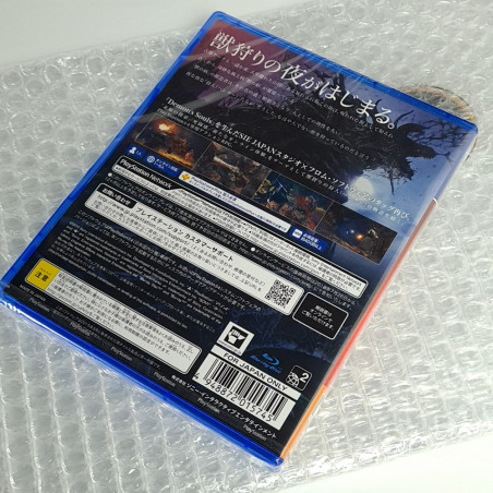 Bloodborne (Playstation Hits) PS4 Japan FactorySealed Game New Action RPG SONY
