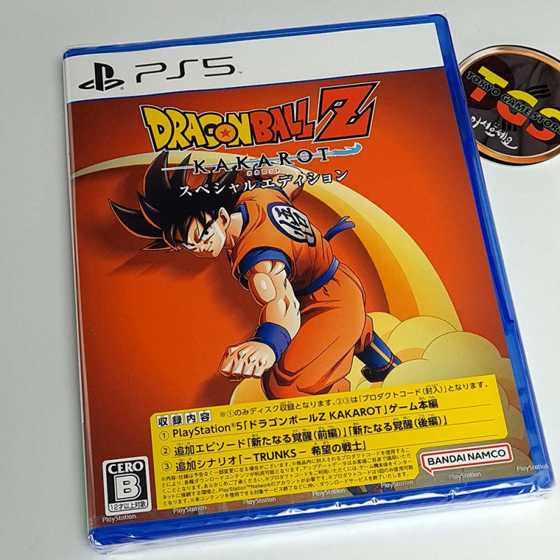 Dragon Ball Z: Kakarot Special Edition PS5 Japan Game New Action Adventure Bandai