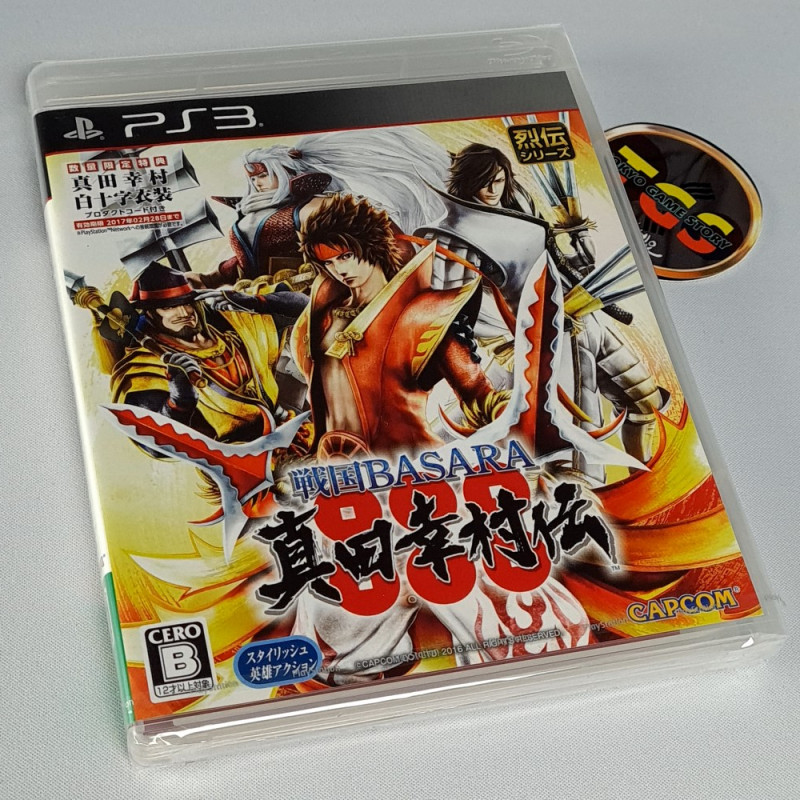 戦国BASARA 真田幸村伝 PS3 JPN NEW Game Playstation 3 Capcom Action