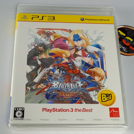 Blazblue: Continuum Shift Extend (Playstation3 the Best) PS3 JPN NEW Game Playstation 3
