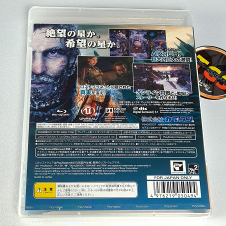 PS deals 3: tokyo drift ($150AUD total!!!) : r/PS3
