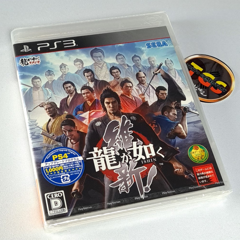 Ryuu ga Gotoku Ishin! PS3 JPN BRAND NEW/NEUF Playstation 3 Yakuza SEGA Action Adventure