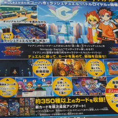 Yu-Gi-Oh! Rush Duel: Saikyou Battle Royale!!  Switch Japan Game NEUF/NEW