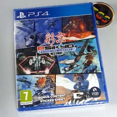 PS4 Psikyo SHOOTING LIBRARY Vol.1 (6 titles shooting game) Japan