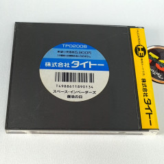 Space Invaders: Fukkatsu no Hi Nec PC Engine Hucard Japan Ver. PCE Taito Shmup Arcade